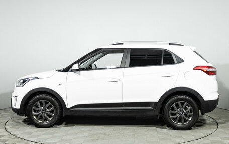 Hyundai Creta I рестайлинг, 2021 год, 1 899 700 рублей, 8 фотография