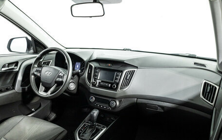 Hyundai Creta I рестайлинг, 2021 год, 1 899 700 рублей, 9 фотография