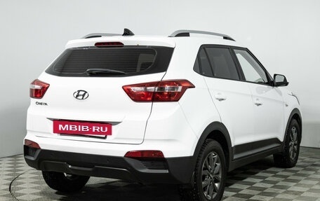 Hyundai Creta I рестайлинг, 2021 год, 1 899 700 рублей, 5 фотография