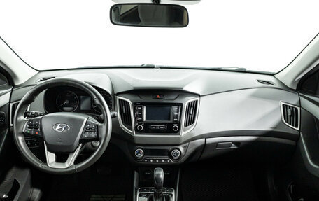 Hyundai Creta I рестайлинг, 2021 год, 1 899 700 рублей, 13 фотография