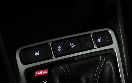 Hyundai Creta I рестайлинг, 2021 год, 1 899 700 рублей, 17 фотография