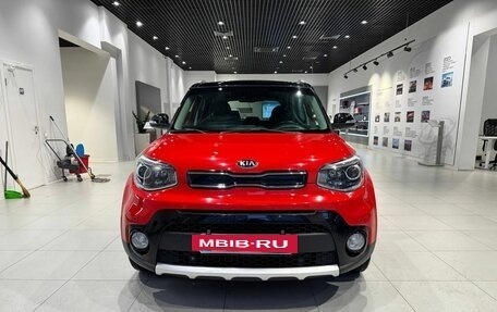 KIA Soul II рестайлинг, 2018 год, 1 650 000 рублей, 2 фотография