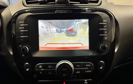 KIA Soul II рестайлинг, 2018 год, 1 650 000 рублей, 18 фотография