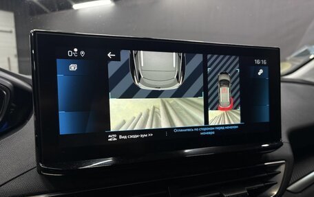Peugeot 3008 II, 2021 год, 2 299 900 рублей, 16 фотография
