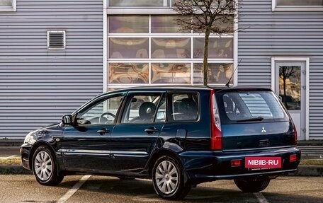 Mitsubishi Lancer IX, 2008 год, 655 000 рублей, 4 фотография