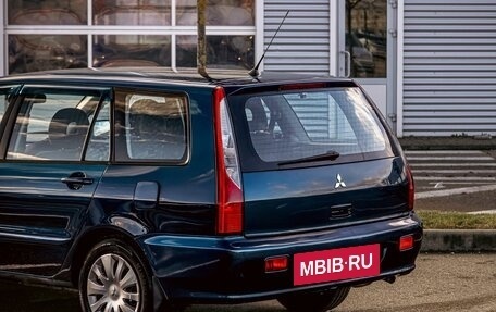 Mitsubishi Lancer IX, 2008 год, 655 000 рублей, 8 фотография