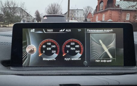 BMW 4 серия, 2014 год, 2 960 000 рублей, 15 фотография