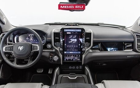 Rambler 1500, 2025 год, 10 790 000 рублей, 17 фотография