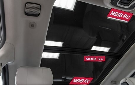 Rambler 1500, 2025 год, 10 790 000 рублей, 29 фотография
