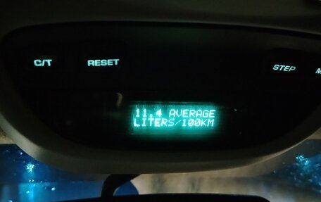 Chrysler 300M, 2003 год, 450 000 рублей, 9 фотография