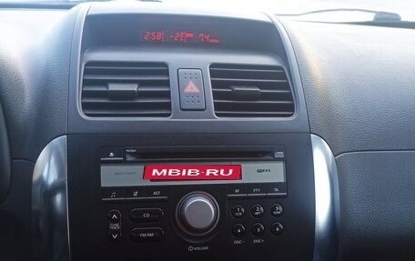 Fiat Sedici, 2008 год, 700 000 рублей, 18 фотография