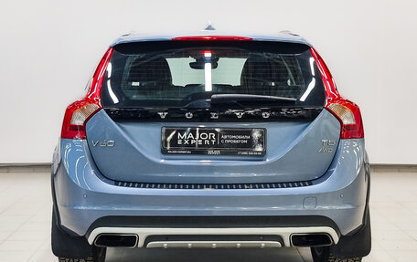 Volvo V60 Cross Country II, 2018 год, 2 990 000 рублей, 6 фотография