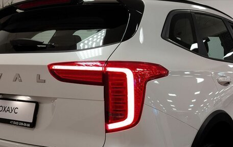 Haval Jolion, 2025 год, 2 788 000 рублей, 10 фотография