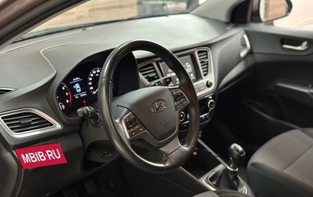 Hyundai Solaris II рестайлинг, 2019 год, 1 390 000 рублей, 8 фотография