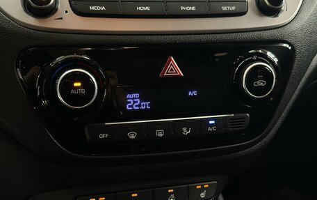 Hyundai Solaris II рестайлинг, 2019 год, 1 390 000 рублей, 25 фотография