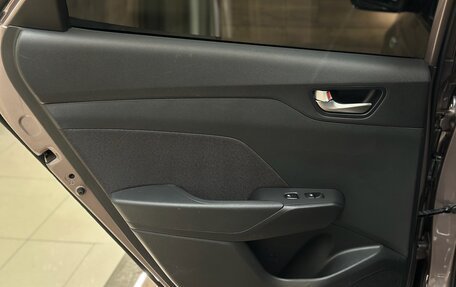 Hyundai Solaris II рестайлинг, 2019 год, 1 390 000 рублей, 28 фотография