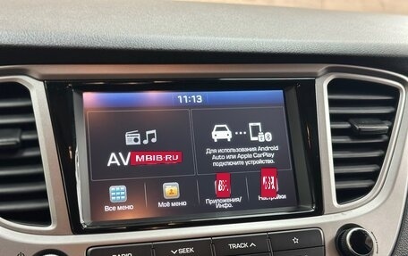 Hyundai Solaris II рестайлинг, 2019 год, 1 390 000 рублей, 26 фотография