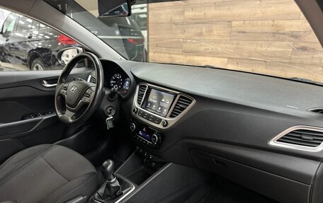 Hyundai Solaris II рестайлинг, 2019 год, 1 390 000 рублей, 32 фотография