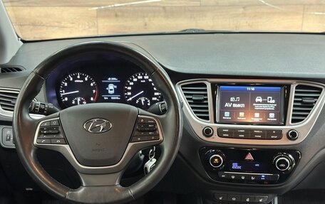 Hyundai Solaris II рестайлинг, 2019 год, 1 390 000 рублей, 35 фотография