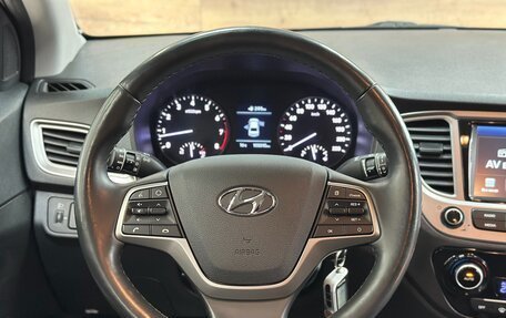 Hyundai Solaris II рестайлинг, 2019 год, 1 390 000 рублей, 36 фотография