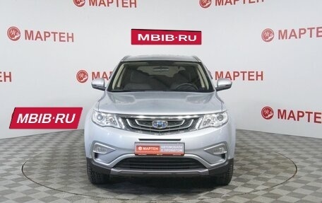 Geely Atlas I, 2019 год, 1 564 000 рублей, 2 фотография