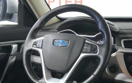 Geely Atlas I, 2019 год, 1 564 000 рублей, 16 фотография