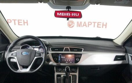 Geely Atlas I, 2019 год, 1 564 000 рублей, 15 фотография