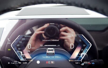 BMW X1, 2025 год, 6 300 000 рублей, 19 фотография