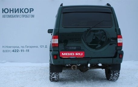 ЛуАЗ Patriot, 2014 год, 809 000 рублей, 6 фотография