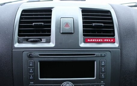 ЛуАЗ Patriot, 2014 год, 809 000 рублей, 11 фотография