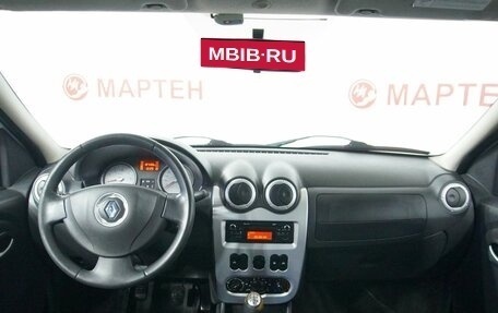 Renault Logan I, 2013 год, 488 000 рублей, 14 фотография