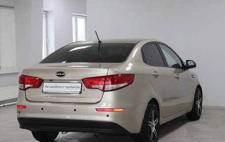 KIA Rio III рестайлинг, 2015 год, 999 900 рублей, 4 фотография
