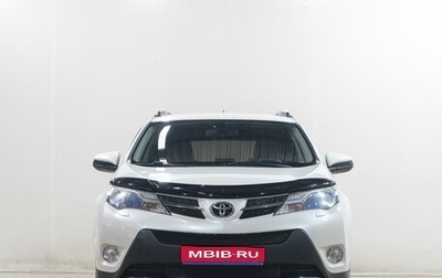 Toyota RAV4, 2014 год, 1 749 000 рублей, 1 фотография