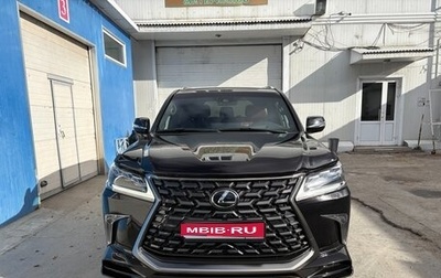 Lexus LX III, 2020 год, 11 800 000 рублей, 1 фотография