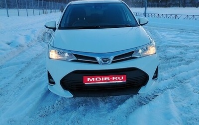 Toyota Corolla, 2018 год, 1 220 000 рублей, 1 фотография