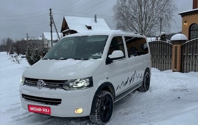 Volkswagen Multivan T5, 2011 год, 2 050 000 рублей, 1 фотография