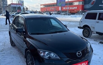 Mazda 3, 2007 год, 670 000 рублей, 1 фотография