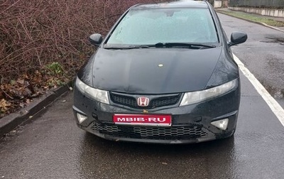 Honda Civic VIII, 2007 год, 510 000 рублей, 1 фотография