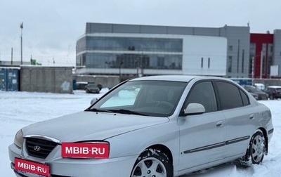 Hyundai Elantra III, 2004 год, 310 000 рублей, 1 фотография