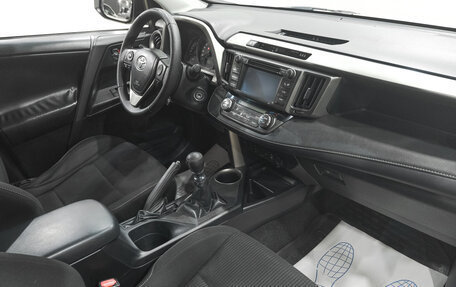 Toyota RAV4, 2014 год, 1 749 000 рублей, 6 фотография