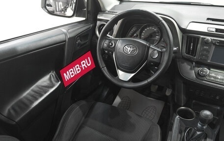 Toyota RAV4, 2014 год, 1 749 000 рублей, 8 фотография