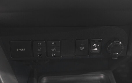 Toyota RAV4, 2014 год, 1 749 000 рублей, 19 фотография