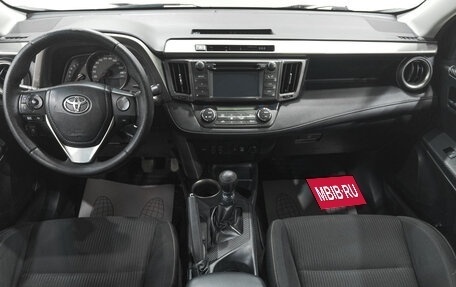 Toyota RAV4, 2014 год, 1 749 000 рублей, 10 фотография