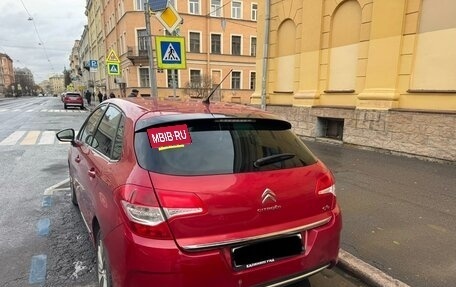 Citroen C4 II рестайлинг, 2011 год, 620 000 рублей, 4 фотография