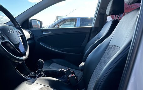 Hyundai Solaris II рестайлинг, 2016 год, 930 000 рублей, 8 фотография