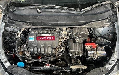 Honda Insight II рестайлинг, 2010 год, 615 000 рублей, 12 фотография