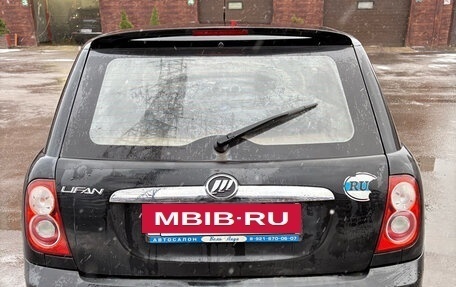 Lifan Smily I (330) рестайлинг, 2011 год, 155 000 рублей, 4 фотография