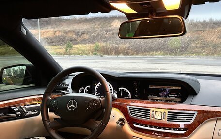 Mercedes-Benz S-Класс, 2009 год, 1 399 000 рублей, 5 фотография