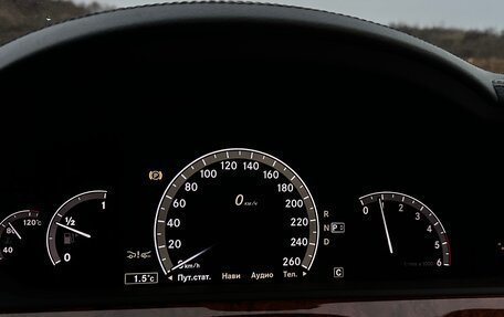 Mercedes-Benz S-Класс, 2009 год, 1 399 000 рублей, 6 фотография