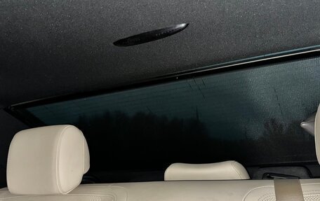 Mercedes-Benz S-Класс, 2009 год, 1 399 000 рублей, 14 фотография